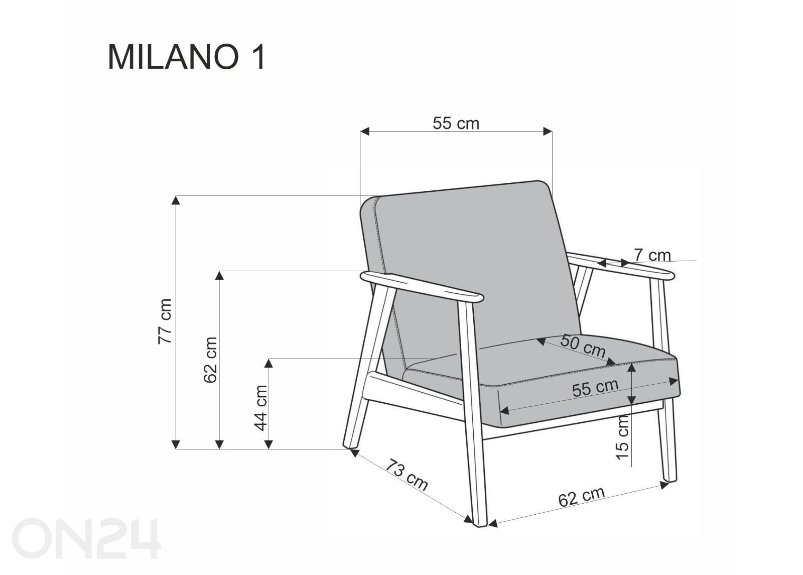 Кресло Milano увеличить размеры