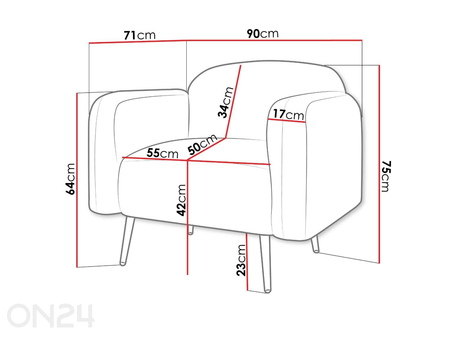 Кресло Nami увеличить размеры