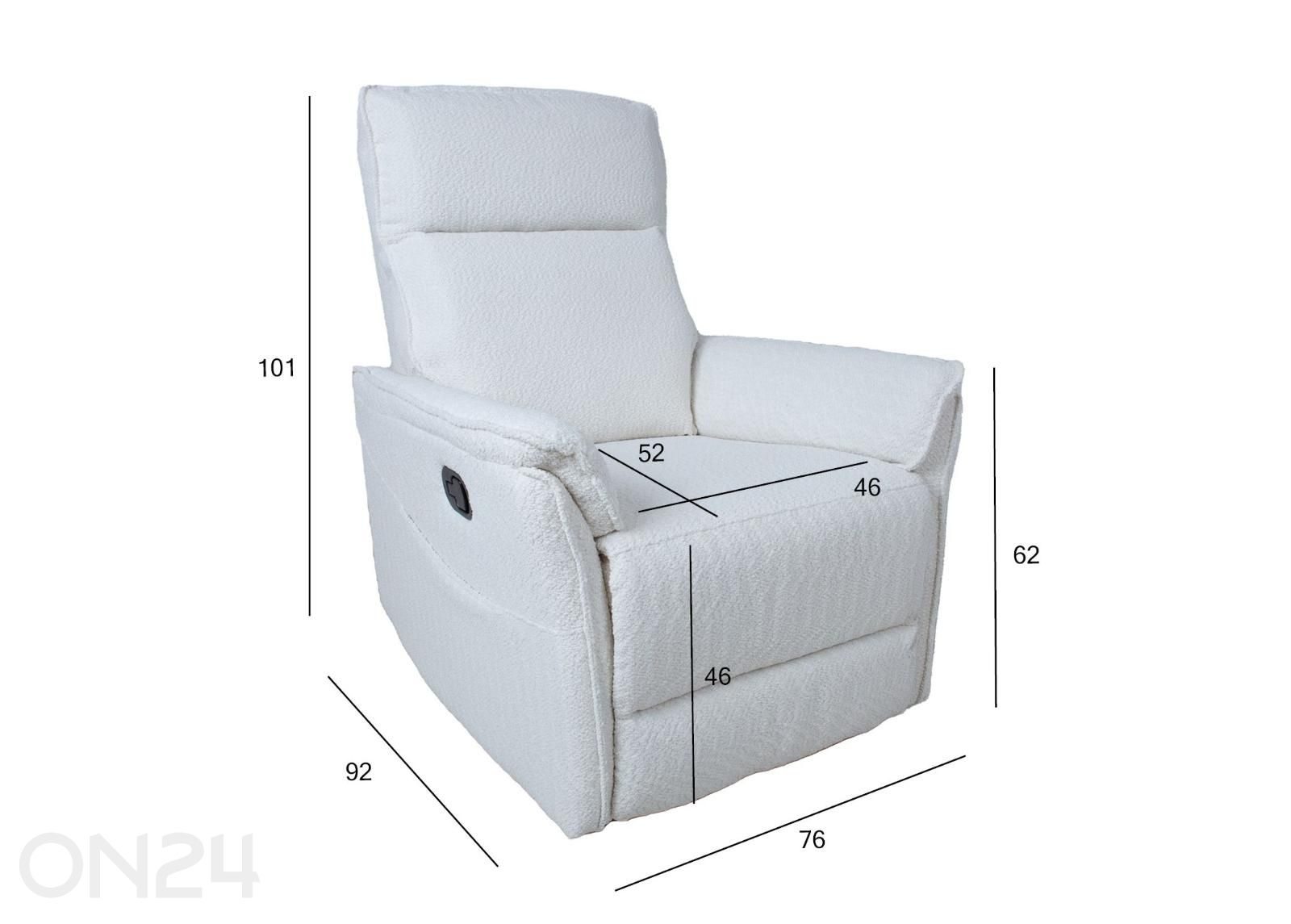 Кресло recliner Gerry увеличить размеры