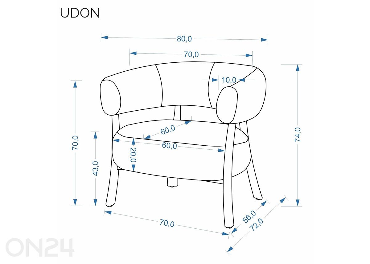 Кресло Udon увеличить размеры