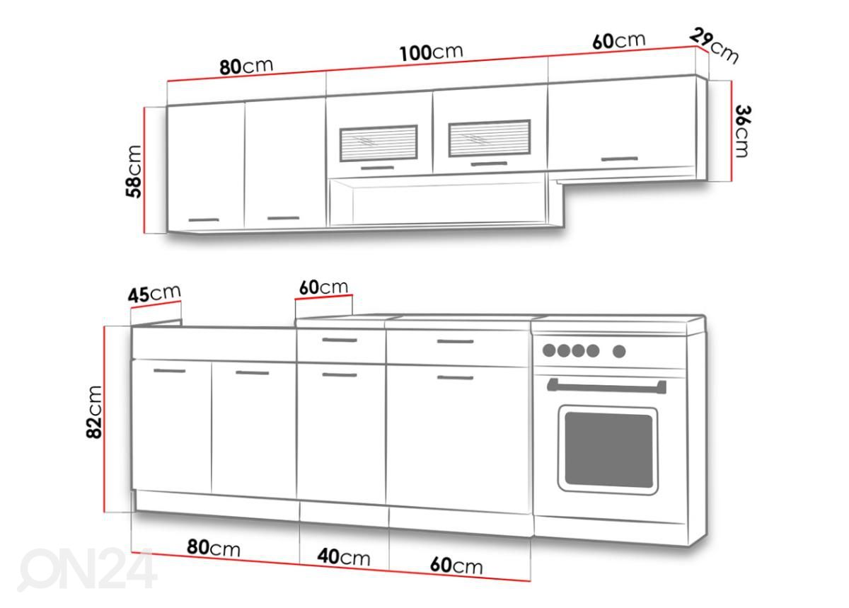 Кухня 240 cm увеличить размеры