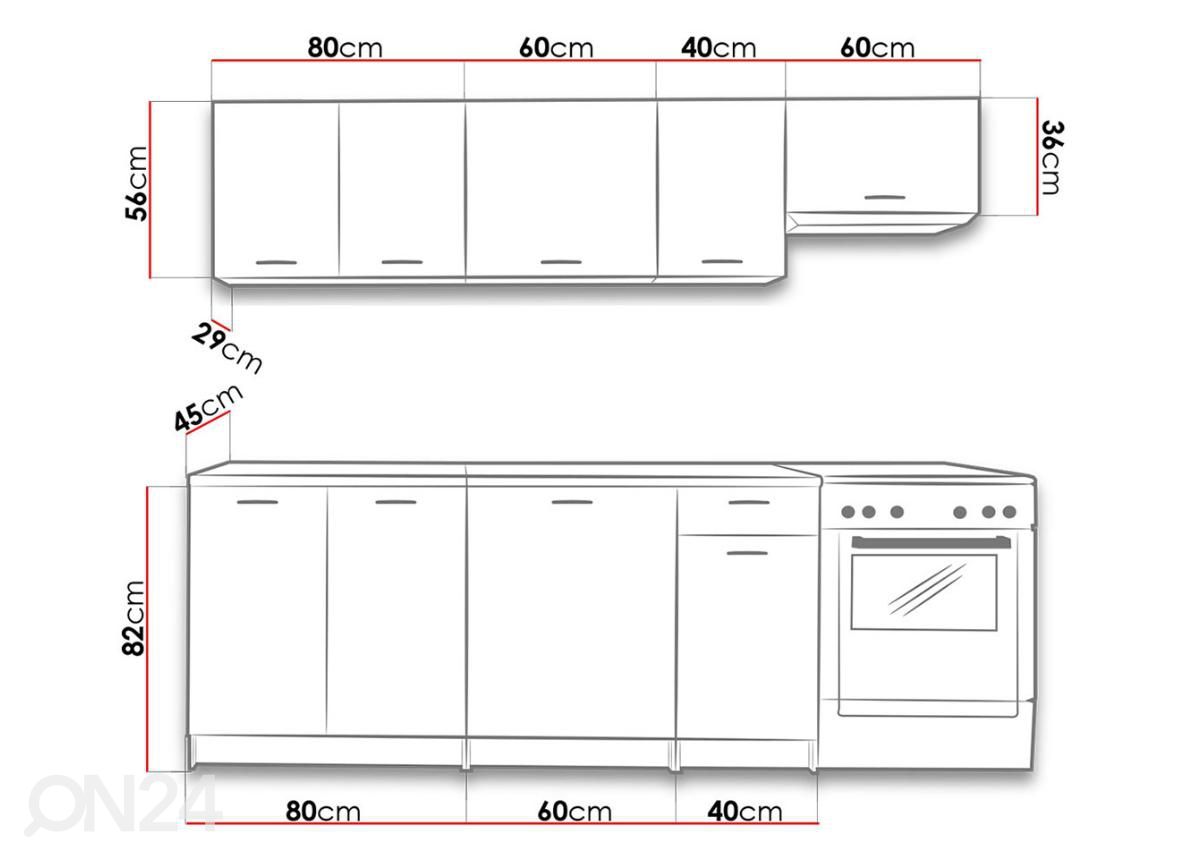 Кухня 240 cm увеличить размеры