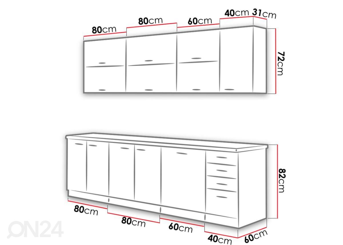 Кухня 260 cm + столешница увеличить размеры