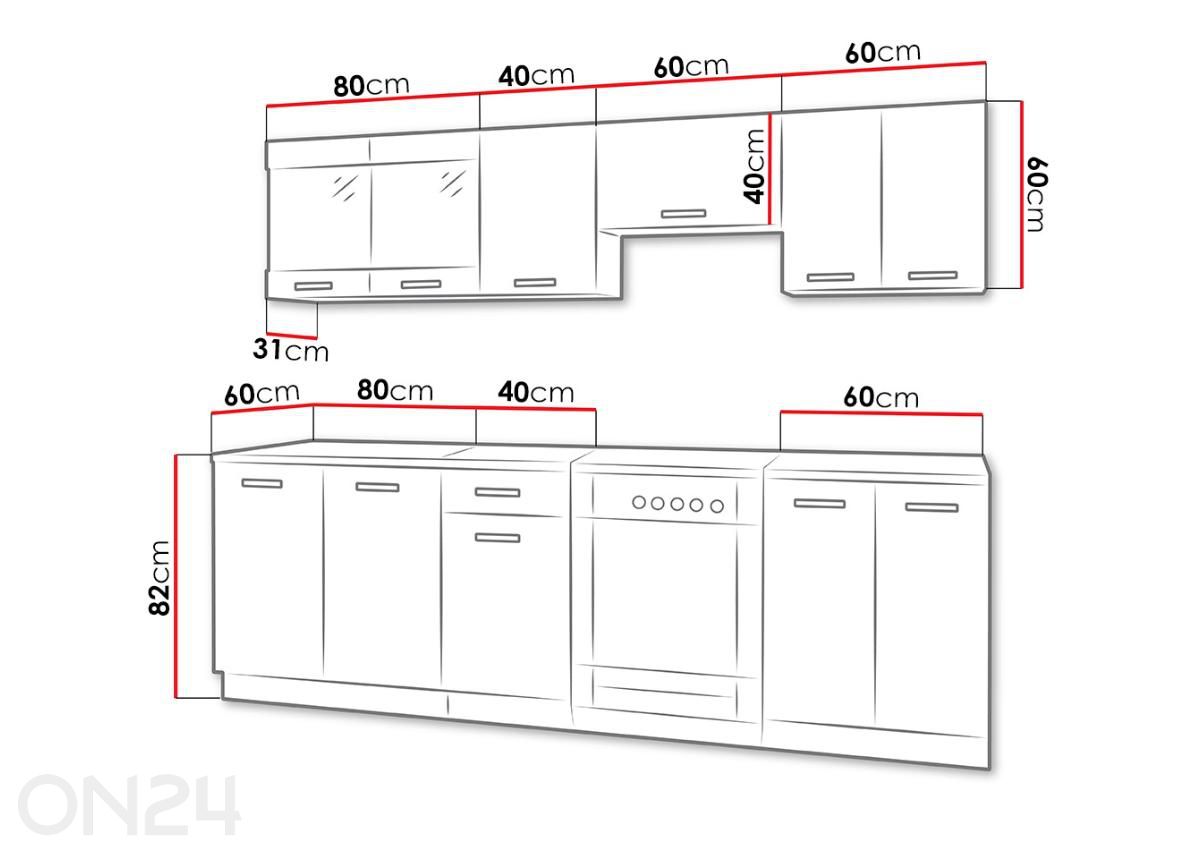 Кухонная мебель Omega II 240 см увеличить размеры