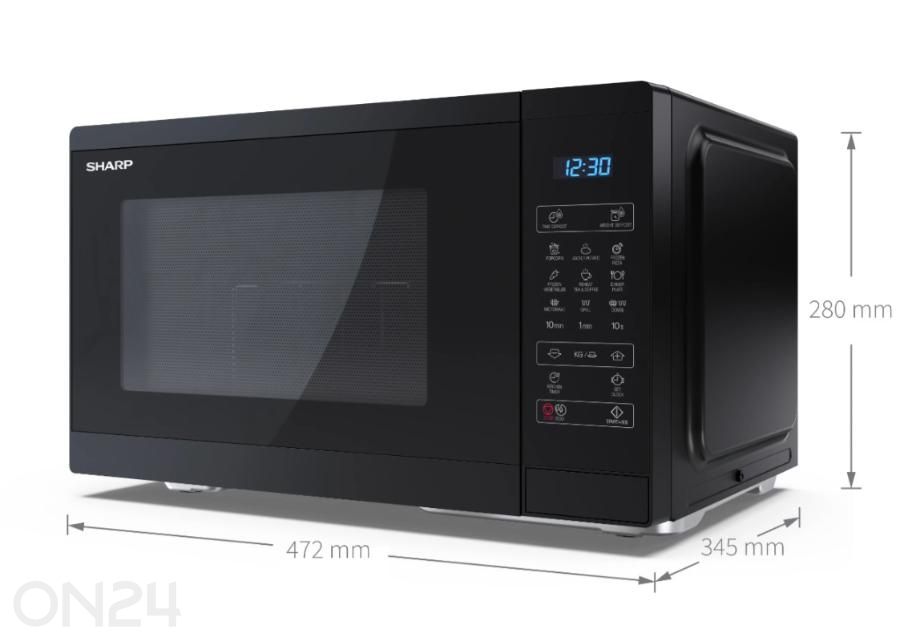 Микроволновая печь с грилью Sharp увеличить размеры