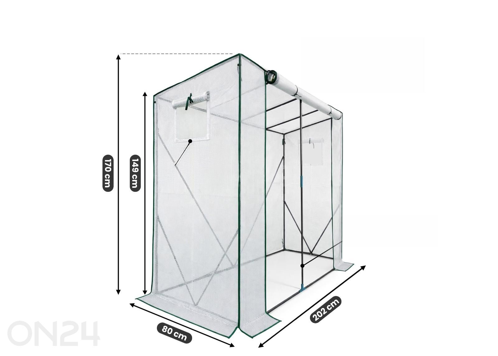 Мини-теплица 80x200 см увеличить размеры