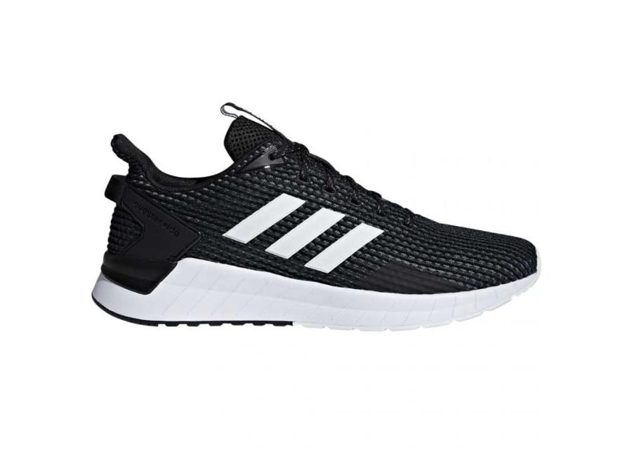 Мужская обувь для бега adidas Questar Ride M F34983 увеличить