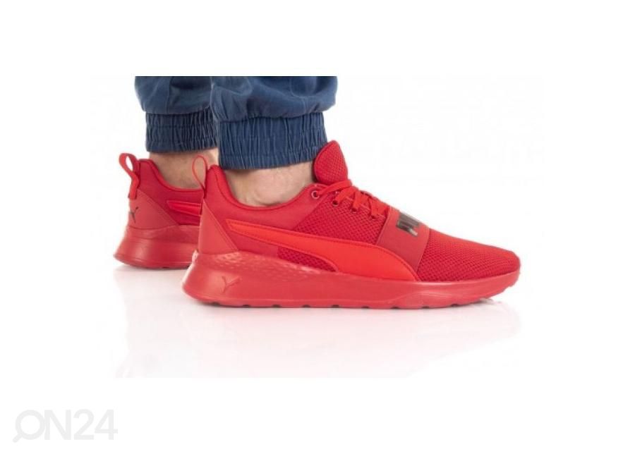 Мужская повседневная обувь Puma Anzarun Lite Bold увеличить