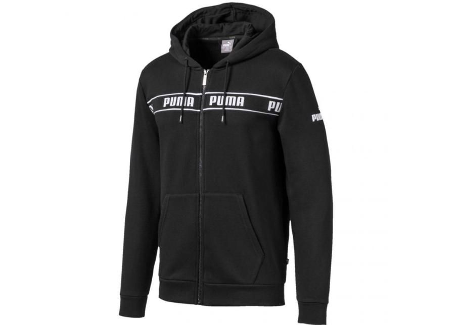 Мужская толстовка Puma Amplified Hooded Jacket FL M 580433 01 увеличить