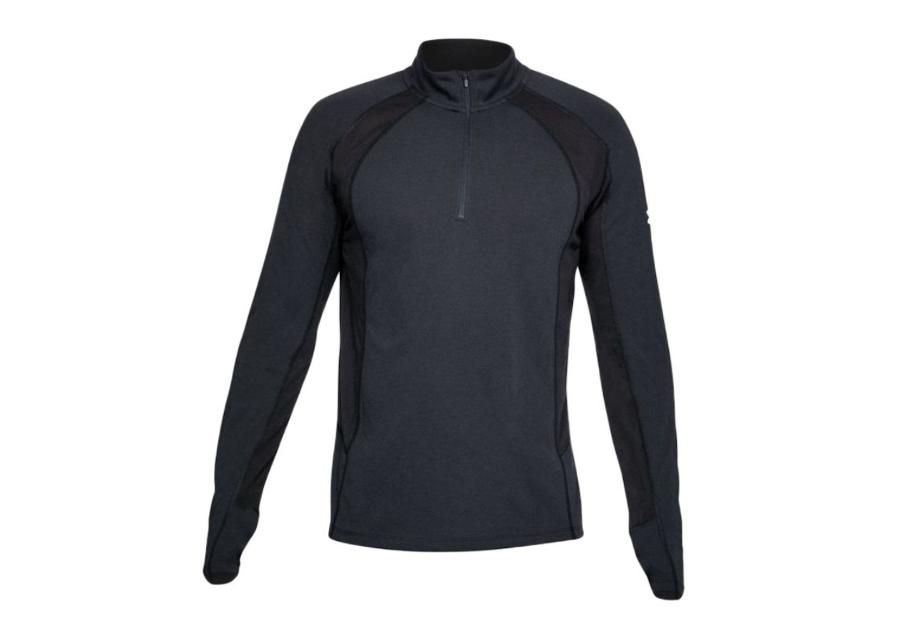 Мужская толстовка Under Armour Swyft 1/4 Zip M 1305207-001 увеличить