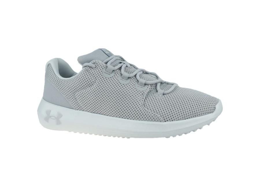 Мужская тренировочная обувь Under Armour Ripple 2.0 NM1 M 3022046-104 увеличить