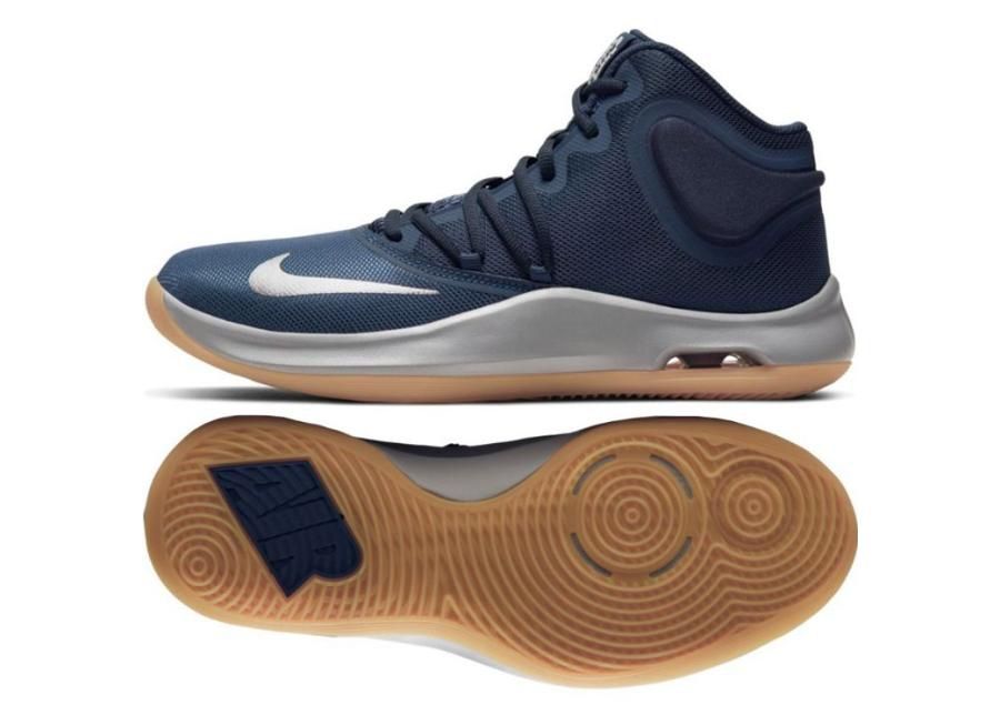 Мужские баскетбольные кроссовки Nike Air Versitile IV M AT1199-400 увеличить