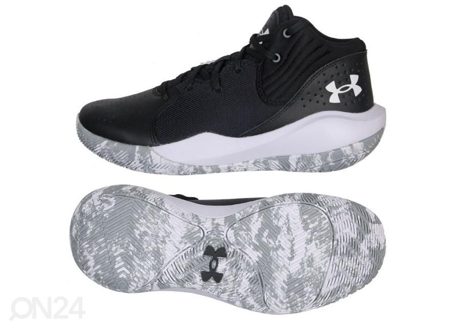 Мужские баскетбольные кроссовки Under Armour Jet 21 увеличить