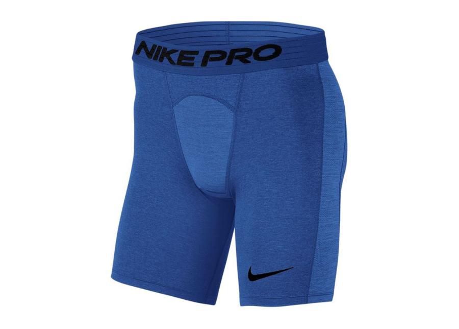 Мужские компрессионные шорты Nike Pro Compression M BV5635-480 увеличить