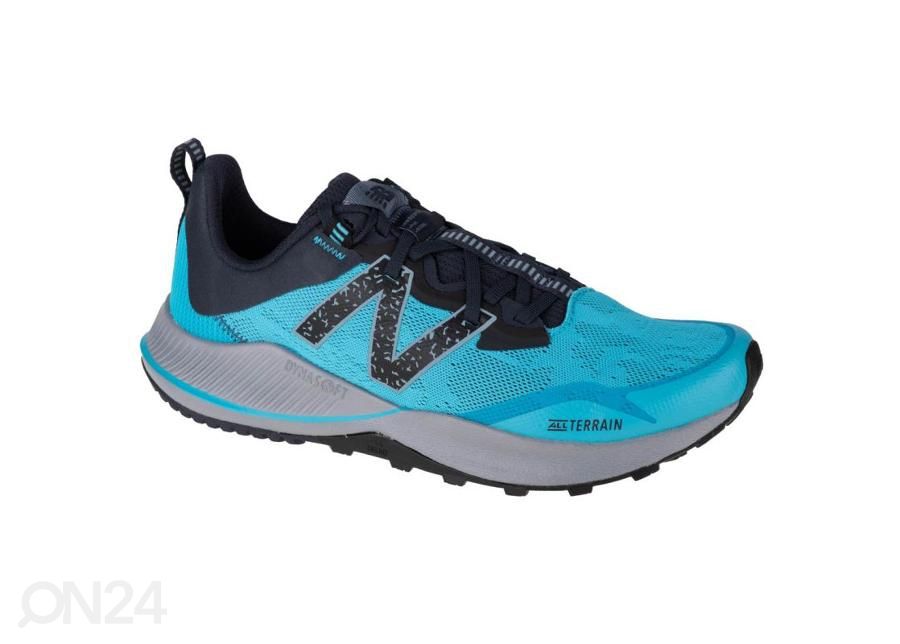 Мужские кроссовки для бега New Balance FuelCore Nitrel Trail увеличить