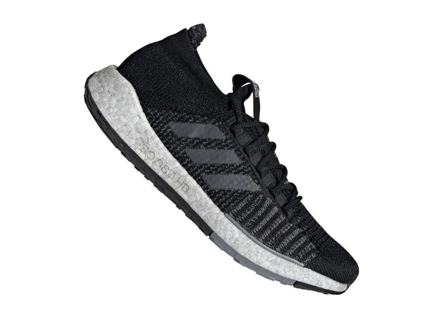 Мужские кроссовки adidas PulseBOOST HD M G26929 увеличить
