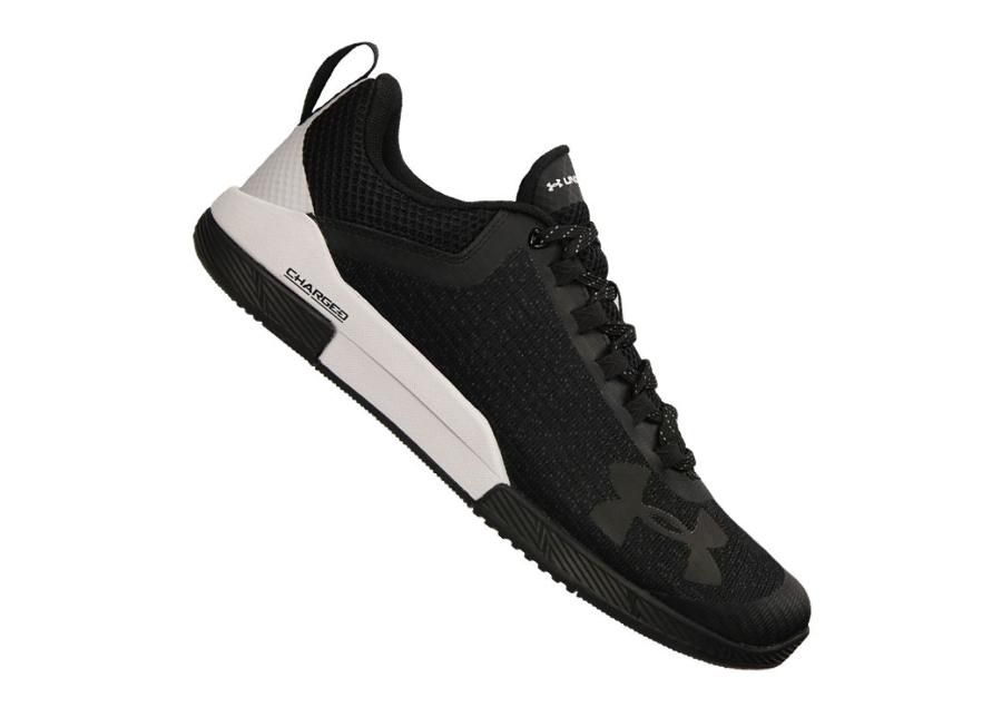 Мужские кроссовки Under Armour Charged Legend TR M 1293035-003 увеличить
