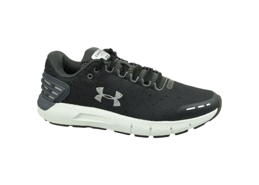 Мужские кроссовки Under Armour Charged Rogue Storm M 3021948-001 увеличить