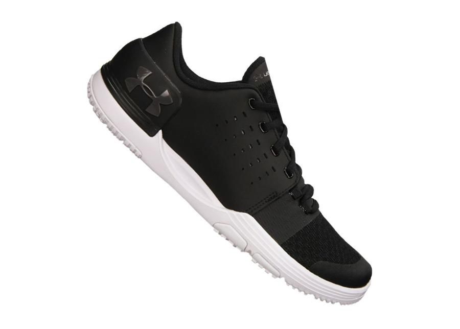 Мужские кроссовки Under Armour Limitless TR 3.0 M 3000331-001 увеличить