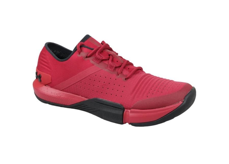 Мужские кроссовки Under Armour TriBase Reign M 3021289-600 увеличить