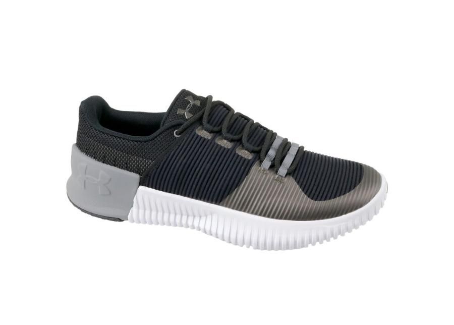 Мужские кроссовки Under Armour Ultimate Speed M 3000329-001 увеличить