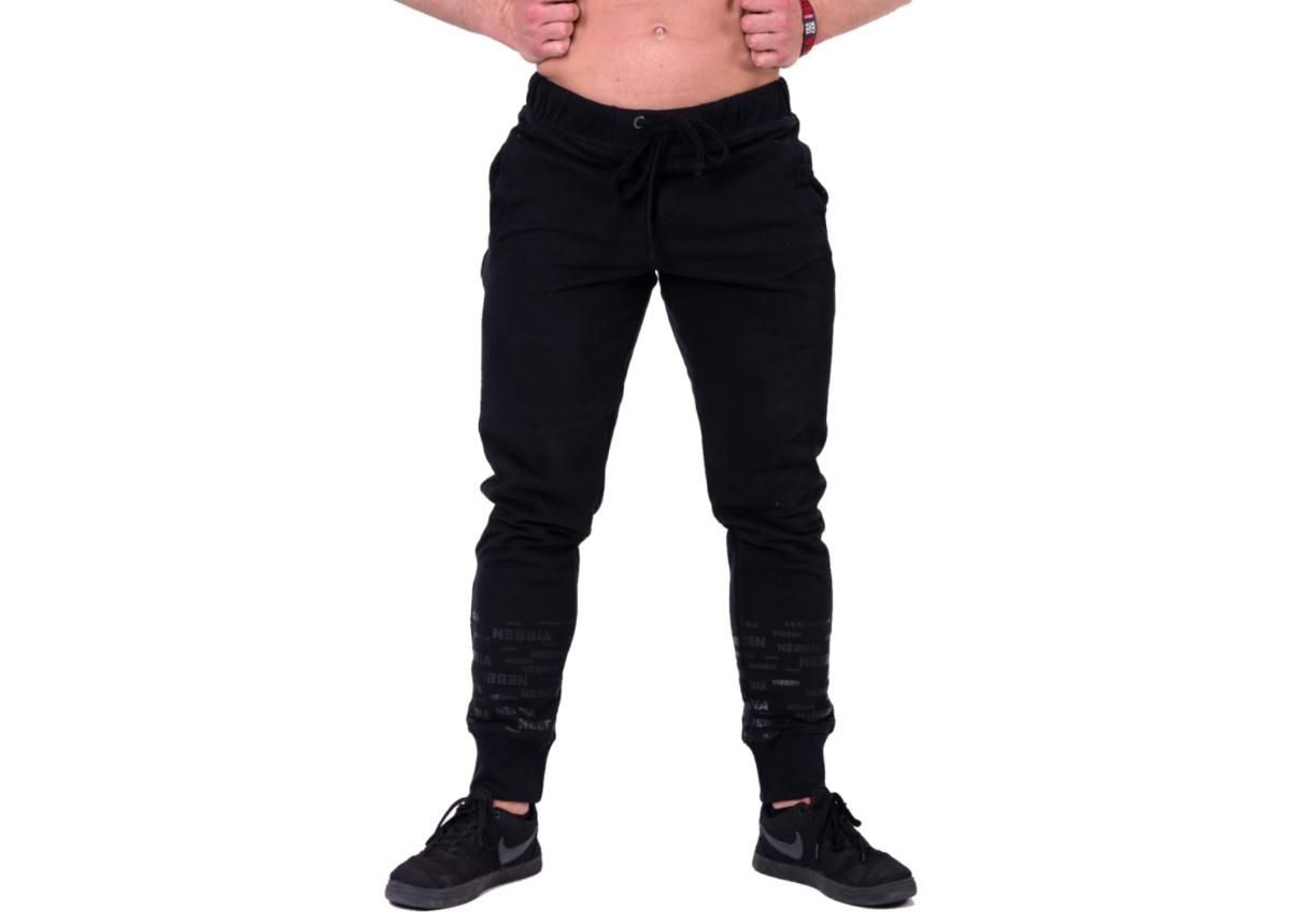 Мужские спортивные штаны Nebbia Gym Hero Joggers увеличить
