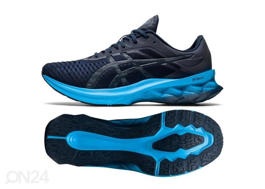 Мужские тренировочные кроссовки Asics NOVABLAST увеличить