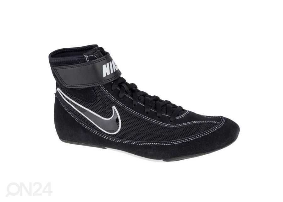 Мужские тренировочные кроссовки Nike Speedsweep VII увеличить