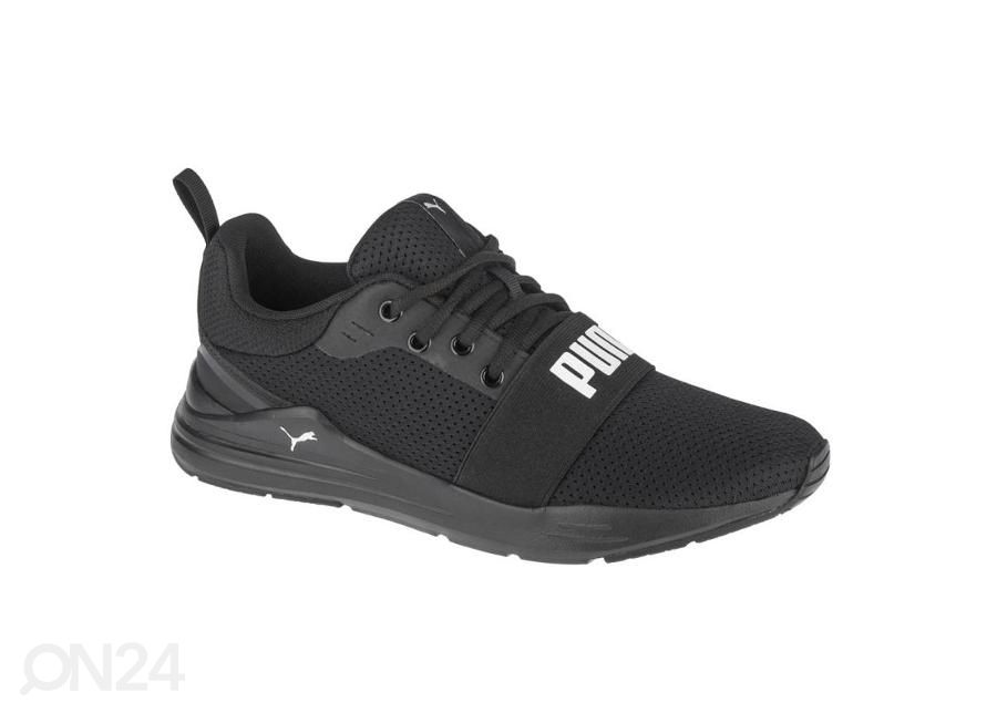 Мужские тренировочные кроссовки Puma Wired Run M 373015-01 увеличить