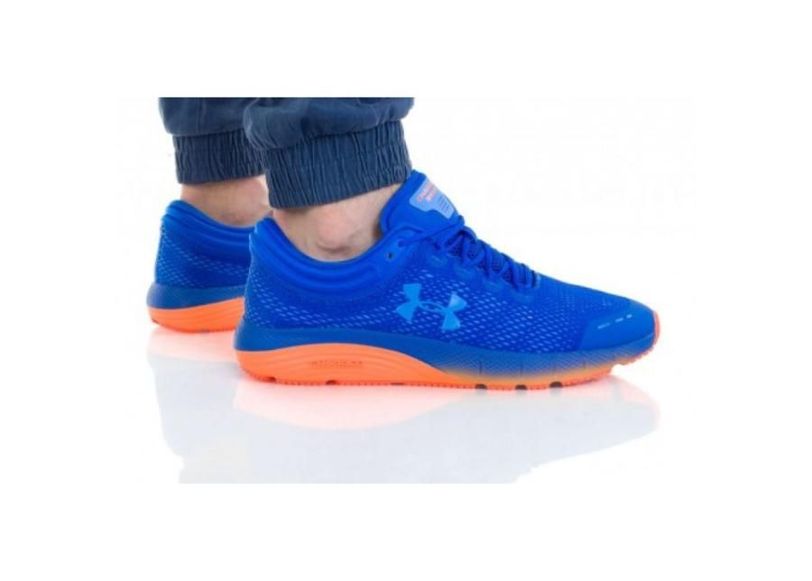 Мужские тренировочные кроссовки Under Armour Charged Bandit 5 M 3021947-404 увеличить