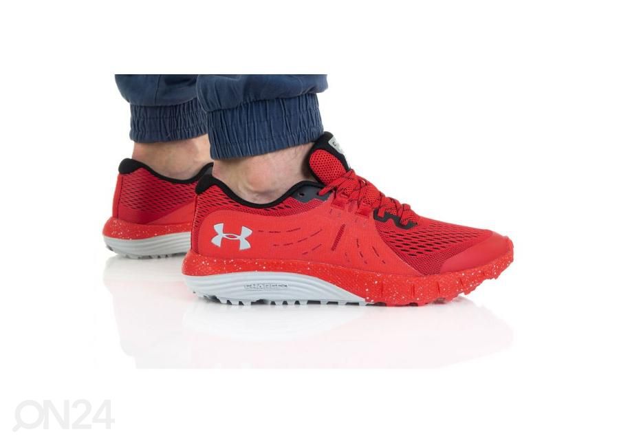 Мужские тренировочные кроссовки Under Armour Charged Bandit Trail увеличить