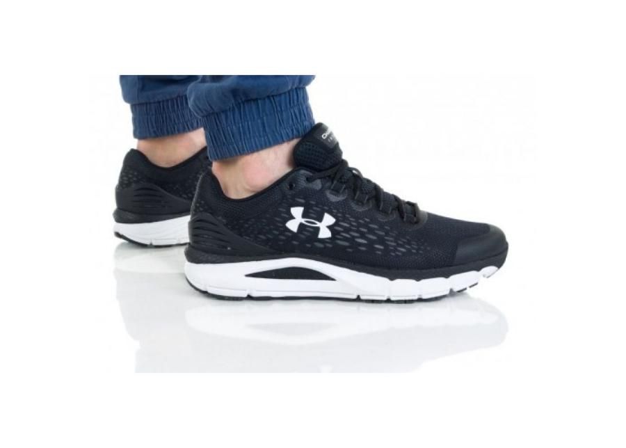 Мужские тренировочные кроссовки Under Armour Charged Intake 4 M 3022591-001 увеличить