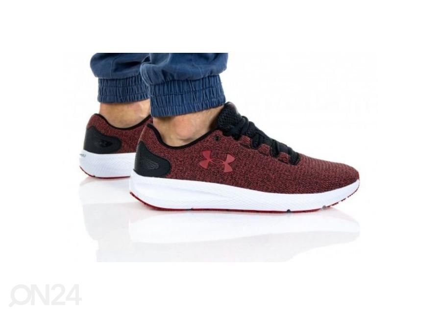 Мужские тренировочные кроссовки Under Armour Charged Pursuit 2 Twist M 3023304-003 увеличить