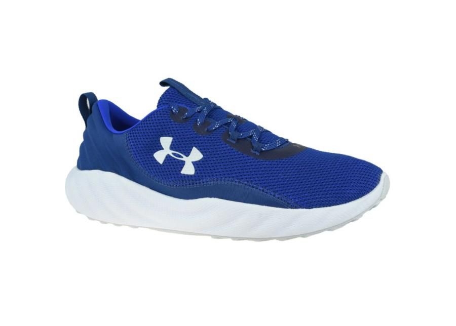 Мужские тренировочные кроссовки Under Armour Charged Will NM M 3023077-40 увеличить