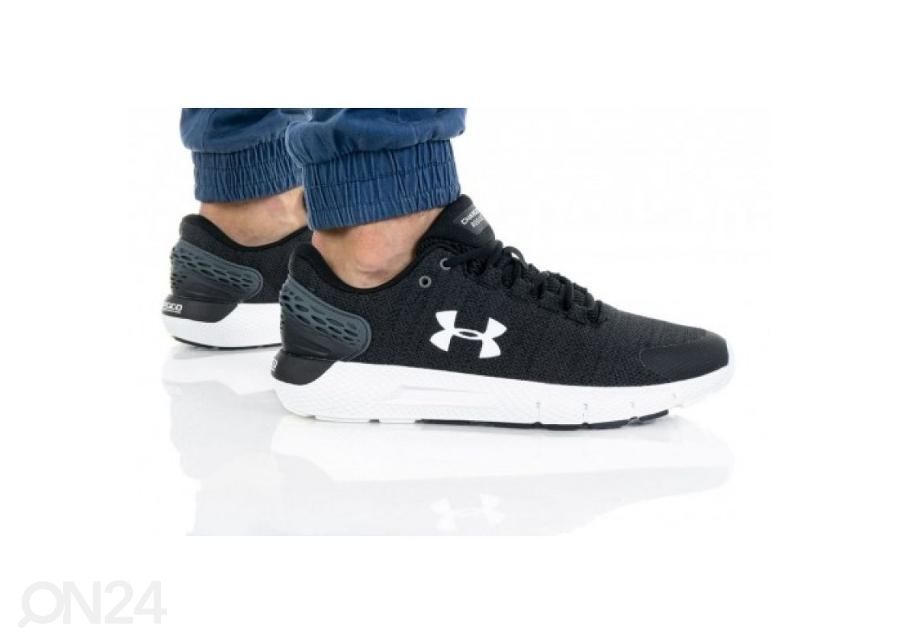Мужские тренировочные кроссовки Under Armour Charger Rouge 2 Twist M 3023879-001 увеличить