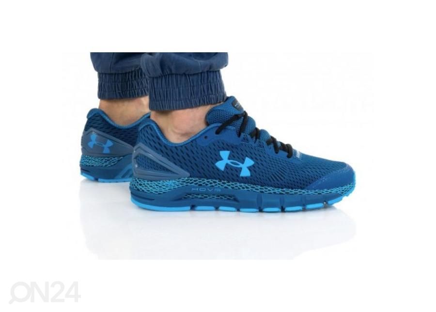 Мужские тренировочные кроссовки Under Armour Hovr Gurdian 2 M 3022588-400 увеличить