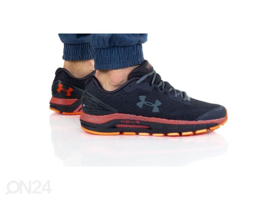 Мужские тренировочные кроссовки Under Armour Hovr Gurdian 2 M 3022588-500 увеличить