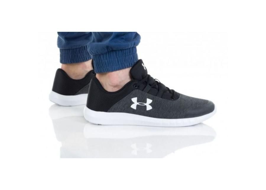 Мужские тренировочные кроссовки Under Armour Mojo M 3019858-003 увеличить