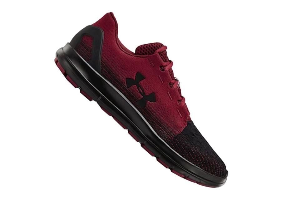 Мужские тренировочные кроссовки Under Armour Remix 2.0 M 3022466-604 увеличить