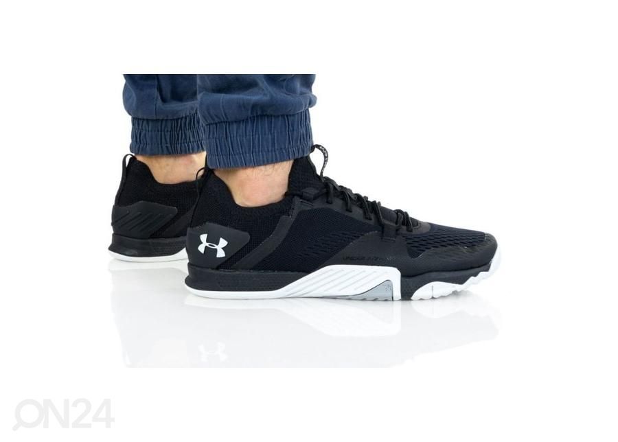 Мужские тренировочные кроссовки Under Armour Tribase Reigen 2 M 3022613-004 увеличить