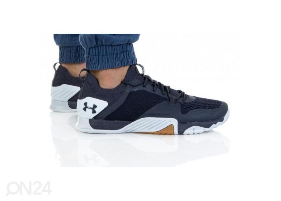 Мужские тренировочные кроссовки Under Armour Tribase Reign 2 M 3022613-500 увеличить