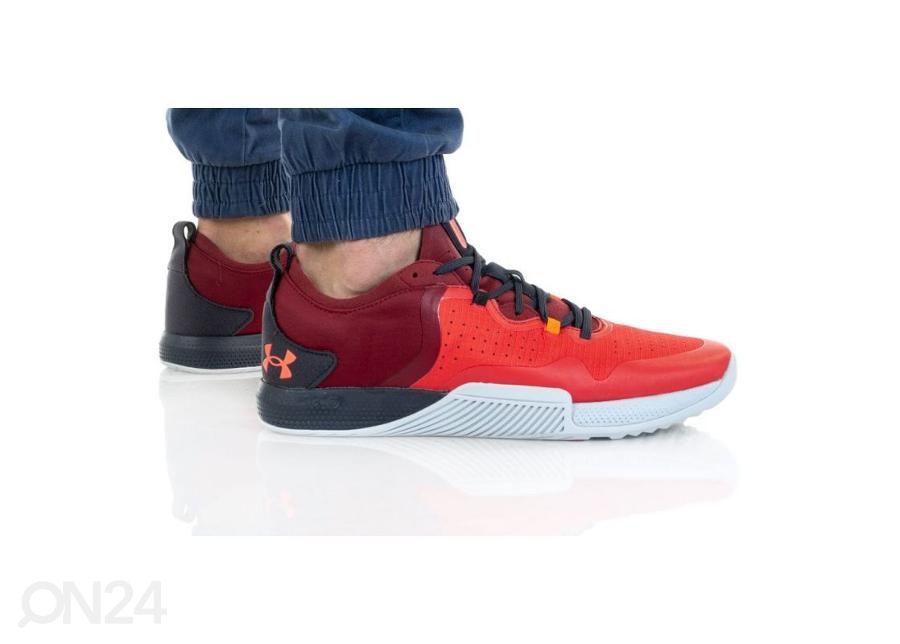 Мужские тренировочные кроссовки Under Armour Tribase Thrive 2 увеличить