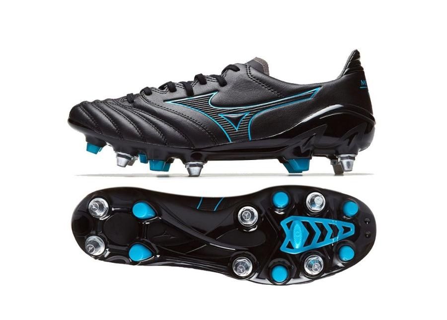 Мужские футбольные бутсы Mizuno Morelia Neo II Mix M P1GC195325 увеличить