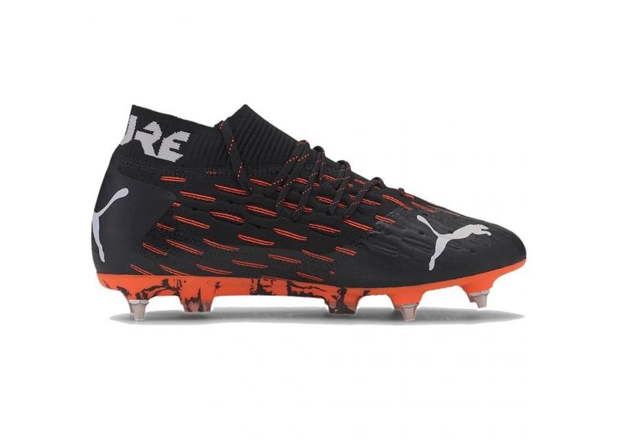 Мужские футбольные бутсы Puma Future 6.1 Netfit MxSG M 106178 01 увеличить