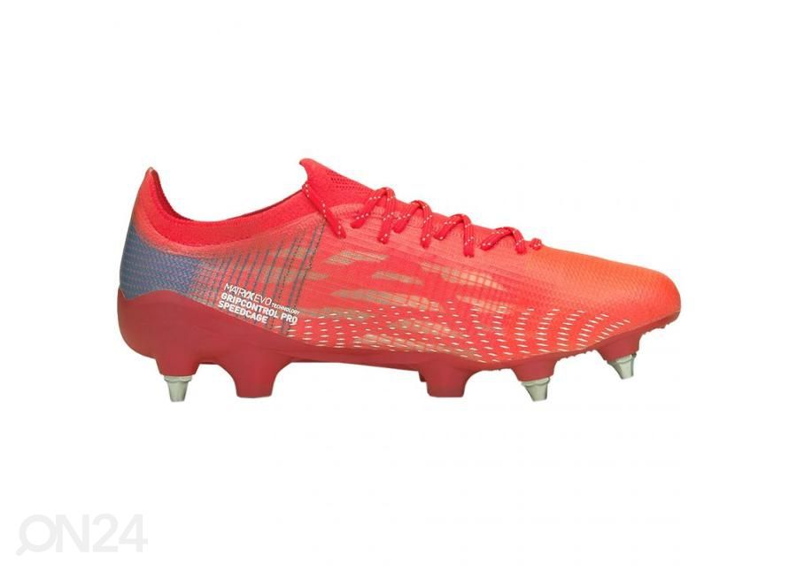 Мужские футбольные бутсы Puma Ultra 1.3 MxSG увеличить
