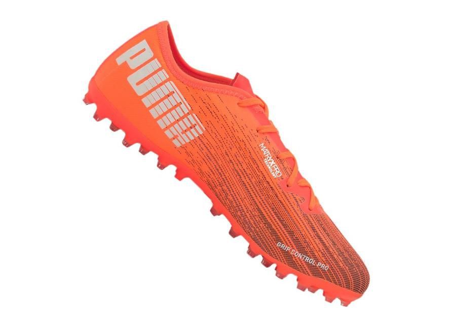 Мужские футбольные бутсы Puma Ultra 2.1 MG M 106082-01 увеличить