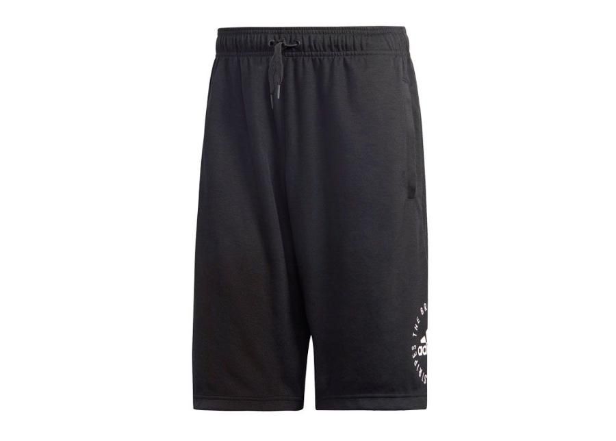 Мужские шорты adidas Sport ID Short M DT9918 размер L увеличить