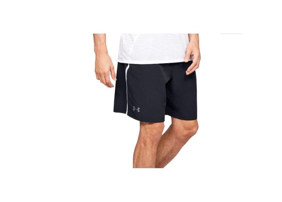 Мужские шорты Under Armour Qualifier WG Perf Shorts M 1327676-001 увеличить