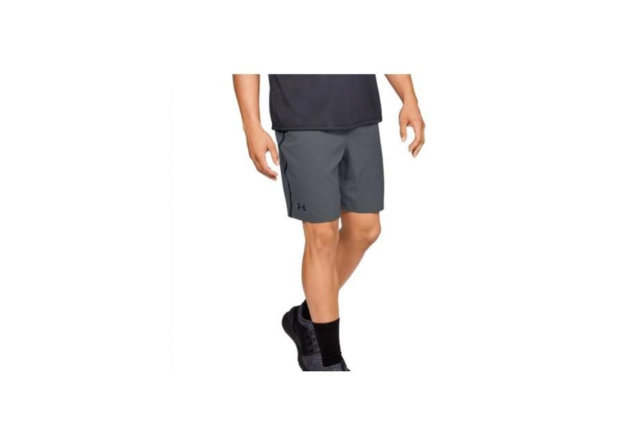 Мужские шорты Under Armour Qualifier WG Perf Shorts M 1327676-012 увеличить