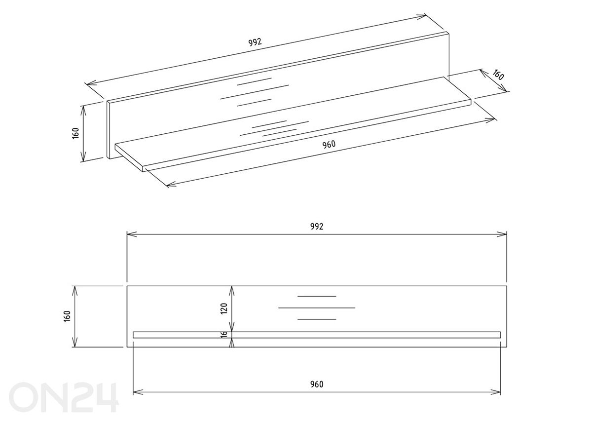 Настенная полка Milo 96 см увеличить размеры